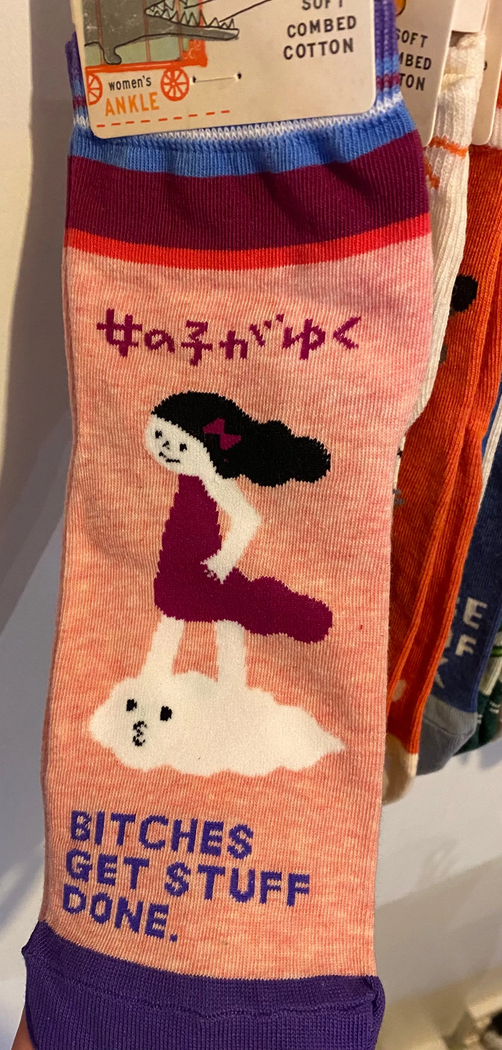 Blue Q Women's Ankle Socks