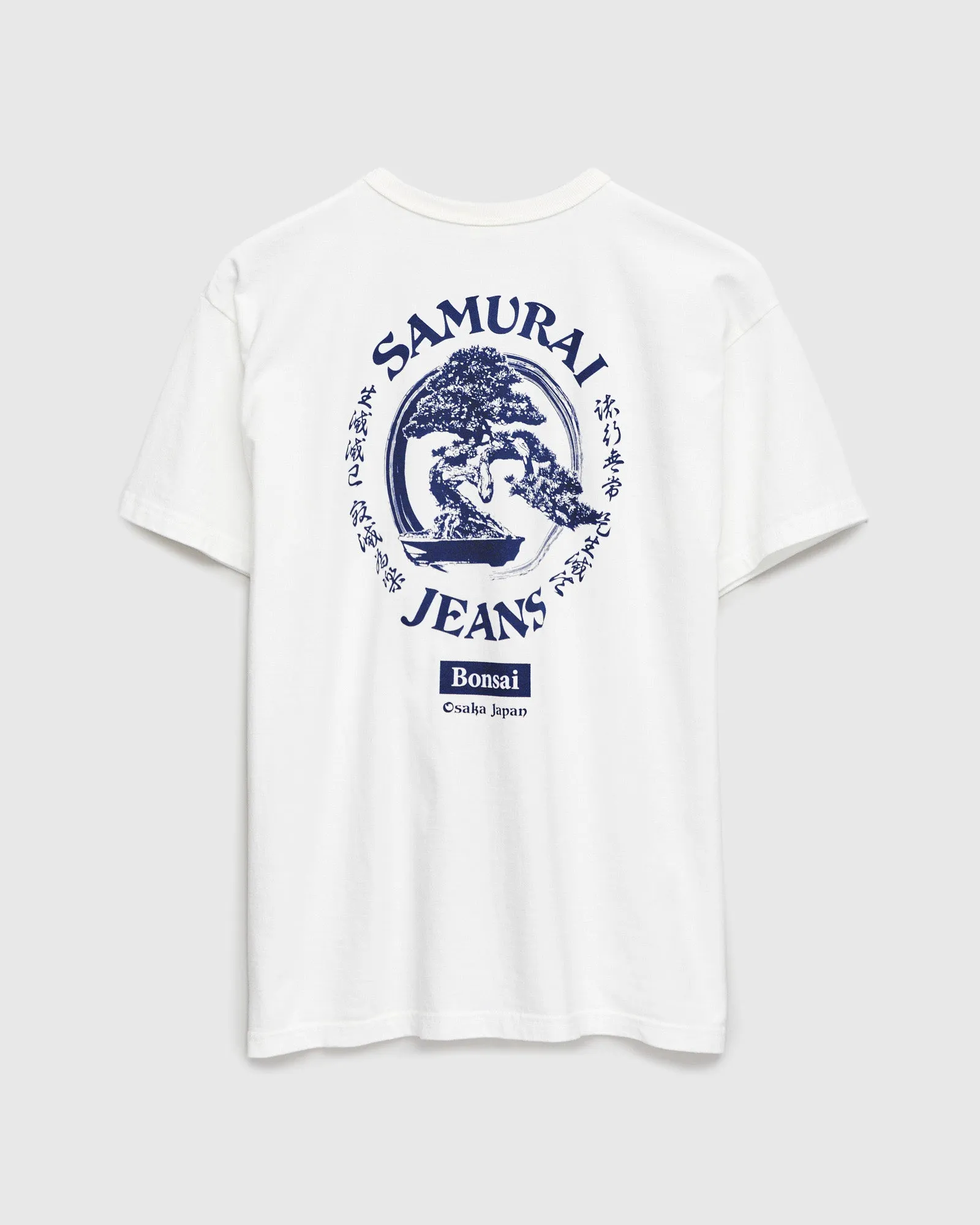 "Bonsai" Heavyweight T-Shirt in White